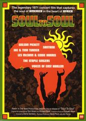 Soul To Soul - Soul To Soul