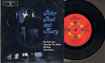 Peter Paul & Mary - Peter Paul And Mary Record