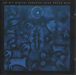 Marillion - Holidays In Eden