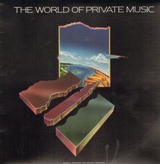 World Of Private Music - The World Of Private Music