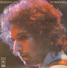 Bob Dylan - Bob Dylan At Budokan