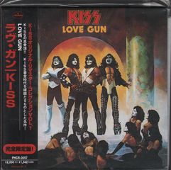 Kiss - Love Gun