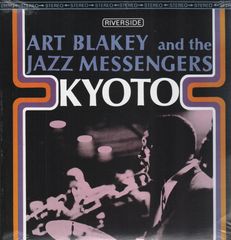 Art Blakey & The Jazz Messengers - Kyoto EP
