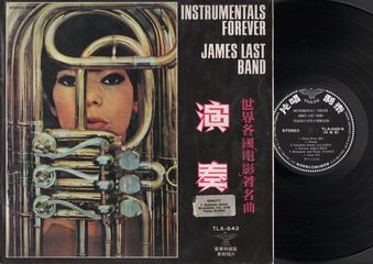 James Last Band - Instrumentals Forever LP