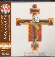 Pretty Things - Resurrection Album
