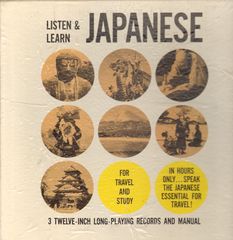Thumbnail - LISTEN & LEARN JAPANESE