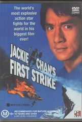 Thumbnail - JACKIE CHAN'S FIRST STRIKE