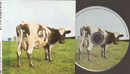Pink Floyd - Atom Heart Mother Record