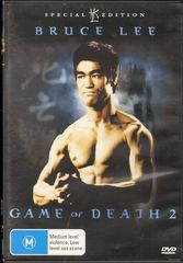 Thumbnail - GAME OF DEATH