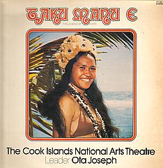 Thumbnail - COOK ISLANDS NATIONAL ARTS THEATRE