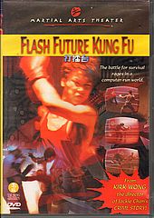 Thumbnail - FLASH FUTURE KUNG FU