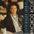 Jason Donovan Too+Broken+Hearts/Wrap+My+Arms+Around+You 45RPM