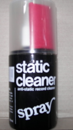 Thumbnail - RECORD CARE:STATIC CLEANER