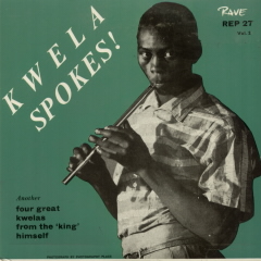 Thumbnail - KWELA SPOKES