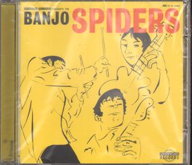 Thumbnail - BANJO SPIDERS