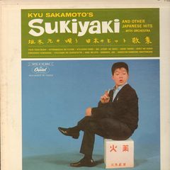 Thumbnail - SAKAMOTO,Kyu