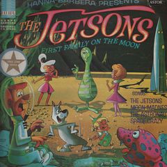 Thumbnail - JETSONS