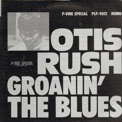 Thumbnail - RUSH,Otis