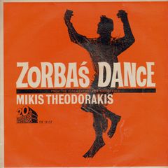 Thumbnail - THEODORAKIS,Mikis