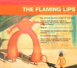 Thumbnail - FLAMING LIPS