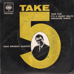 Thumbnail - BRUBECK,Dave,Quartet