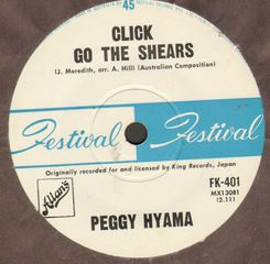 Thumbnail - HYAMA,Peggy