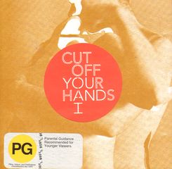 Thumbnail - CUT OFF YOUR HANDS