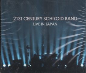 Thumbnail - 21ST CENTURY SCHIZOID BAND