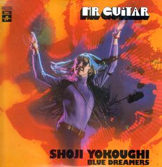 Thumbnail - YOKOUGHI,Shoji