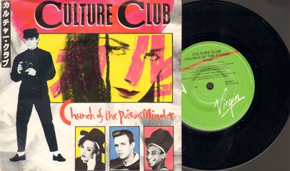 Thumbnail - CULTURE CLUB