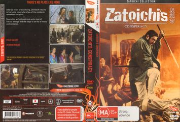 Thumbnail - ZATOICHI'S CONSPIRACY