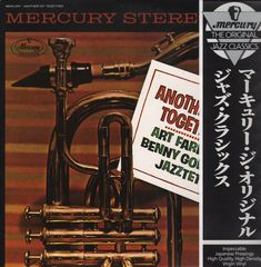 Thumbnail - FARMER,Art/Benny Golson Jazztet