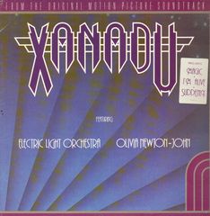 Thumbnail - XANADU