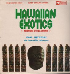 Thumbnail - MIYAZAKI,Poss,And The Hawaiian All-Stars