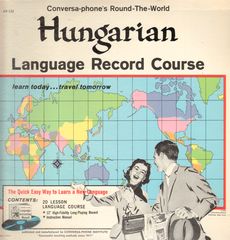 Thumbnail - HUNGARIAN LANGUAGE RECORD COURSE