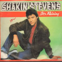 Thumbnail - STEVENS,Shakin'