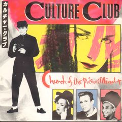 Thumbnail - CULTURE CLUB