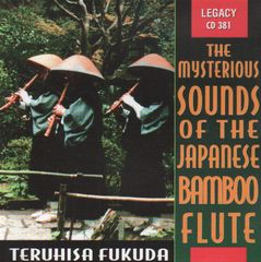 Thumbnail - FUKUDA,Teruhisa