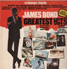 Thumbnail - JAMES BOND