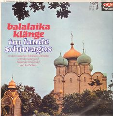 Thumbnail - RUSSIAN BALALAIKA ORCHESTRA