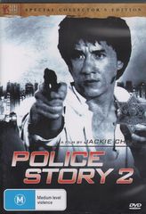 Thumbnail - POLICE STORY