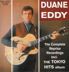 Thumbnail - EDDY,Duane