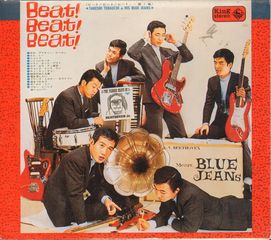 Thumbnail - TERAUCHI,Takeshi,And His Blue Jeans