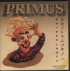 Thumbnail - PRIMUS