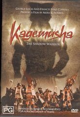 Thumbnail - KAGEMUSHA