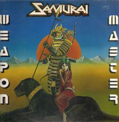 Thumbnail - SAMURAI