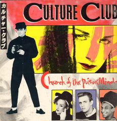 Thumbnail - CULTURE CLUB