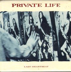 Thumbnail - PRIVATE LIFE