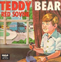 Thumbnail - SOVINE,Red