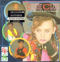 Thumbnail - CULTURE CLUB